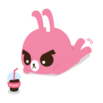 로딩중